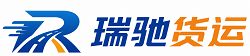 漯河附近回程货车调度｜工程机械爬梯车大件运输车调度